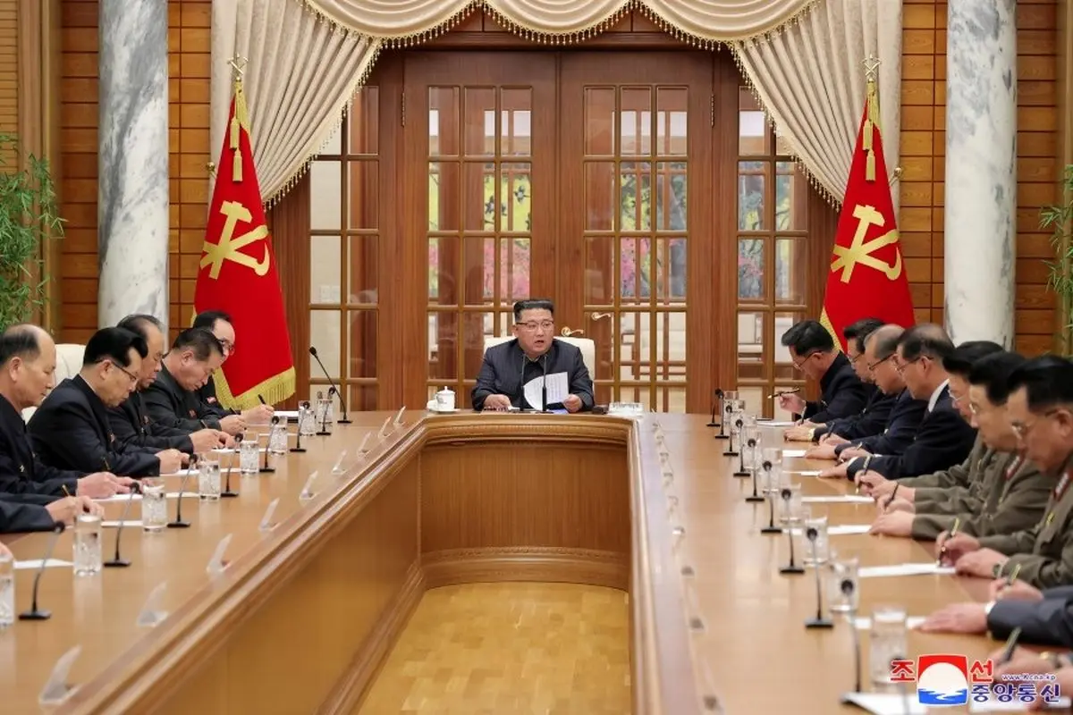 Great Leader: DPRK