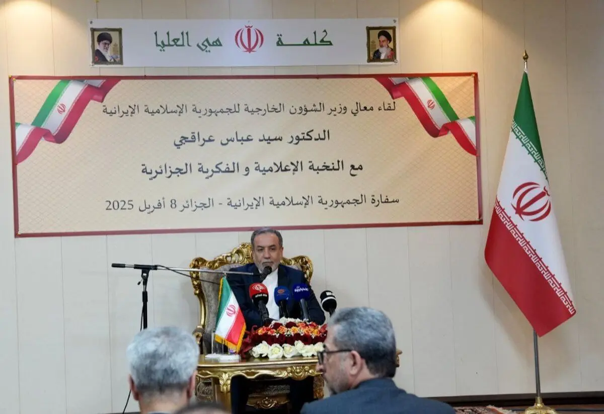  مذاکرات آتی در مسقط آزمونی برای سنجش جدیت آمریکاست 