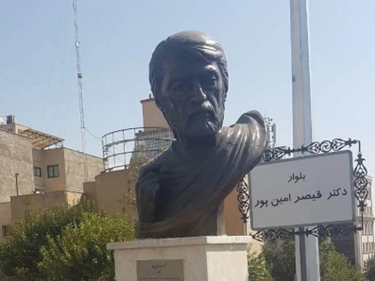شهرداری پیگیر ساخت سردیس جدید قیصر امین‌پور