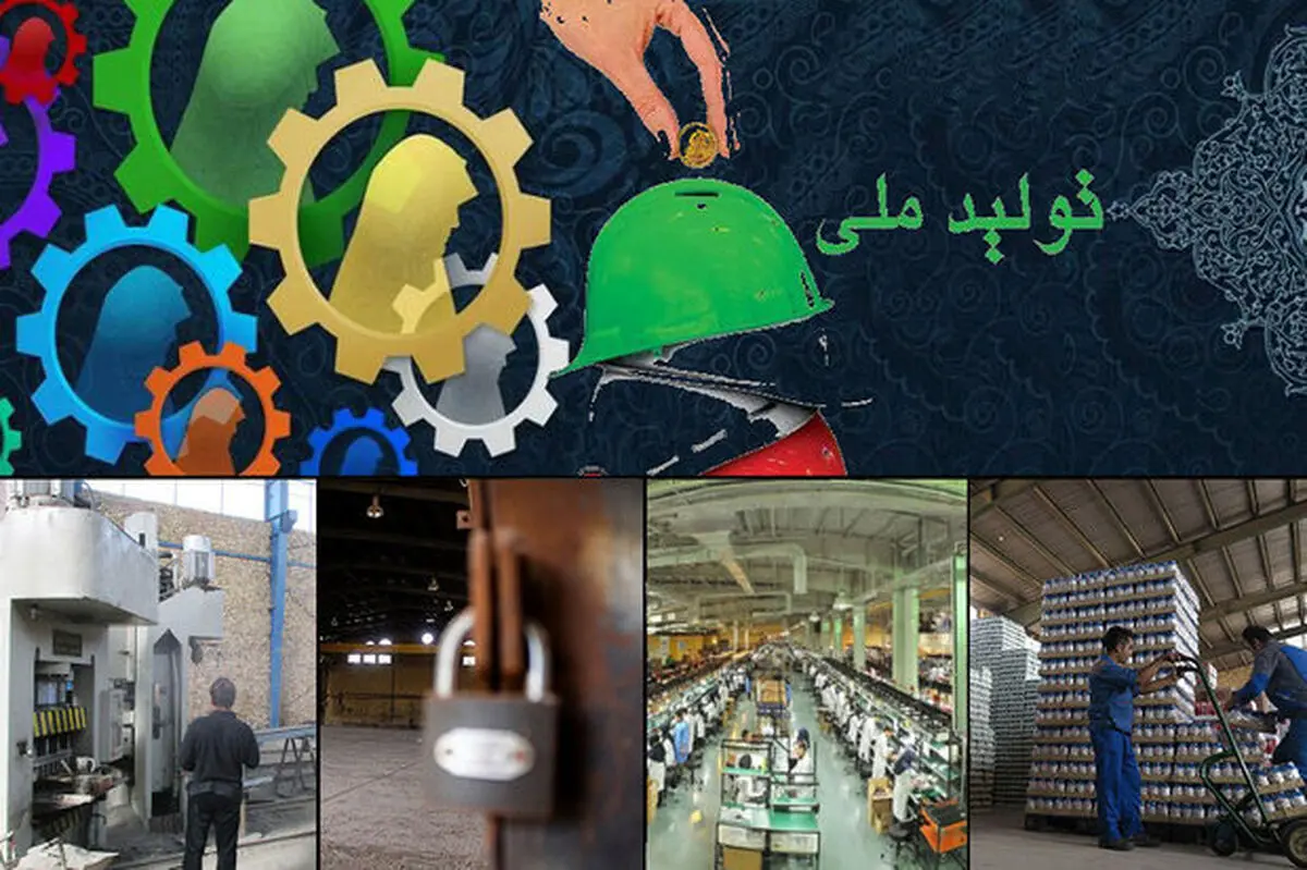 بیش از 2 هزار کالای تولید شده در قزوین آزمایش شدند