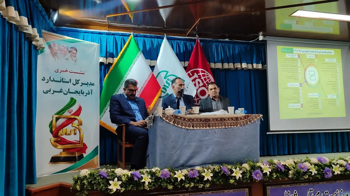 گاز ۱۶ جایگاه CNG در آذربایجان‌غربی به دلیل نداشتن ایمنی قطع شد