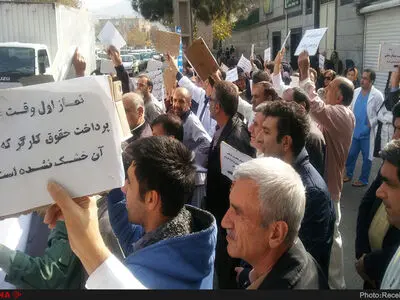 جناب وزیر بهداشت! اگر سرانه درمانی استان البرز کم است چرا این بیمارستان بزرگ به حال خود رها شده؟