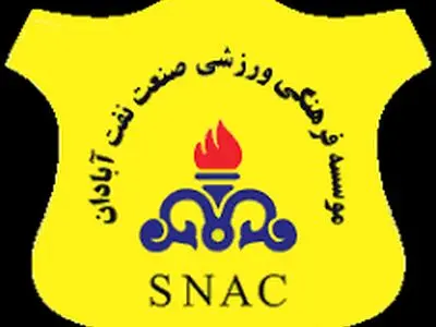 بازی صنعت نفت و فولاد رایگان شد