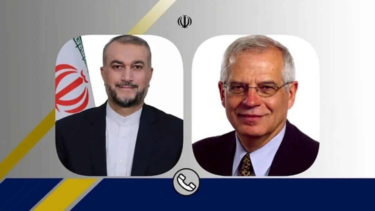 أمیرعبداللهیان وبوریل یبحثان مستجدات مفاوضات رفع الحظر