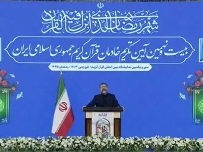 نمایشگاه قرآن در ۳۰ استان به شکل همزمان برگزار شد