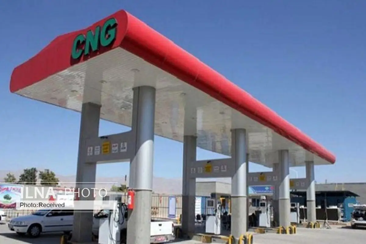 کاهش 70 درصدی مراجعات به جایگاه‌های سی. ان. جی در قزوین