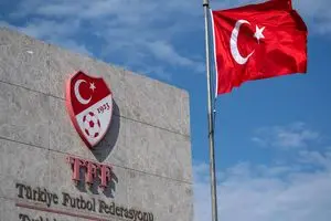 فدراسیون فوتبال ترکیه در انتظار انتخاب رئیس جدید فدراسیون