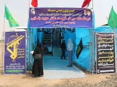 ارائه خدمات بهداشتی و درمانی به زائران اربعین توسط مرکز بهداری نیروی زمینی سپاه