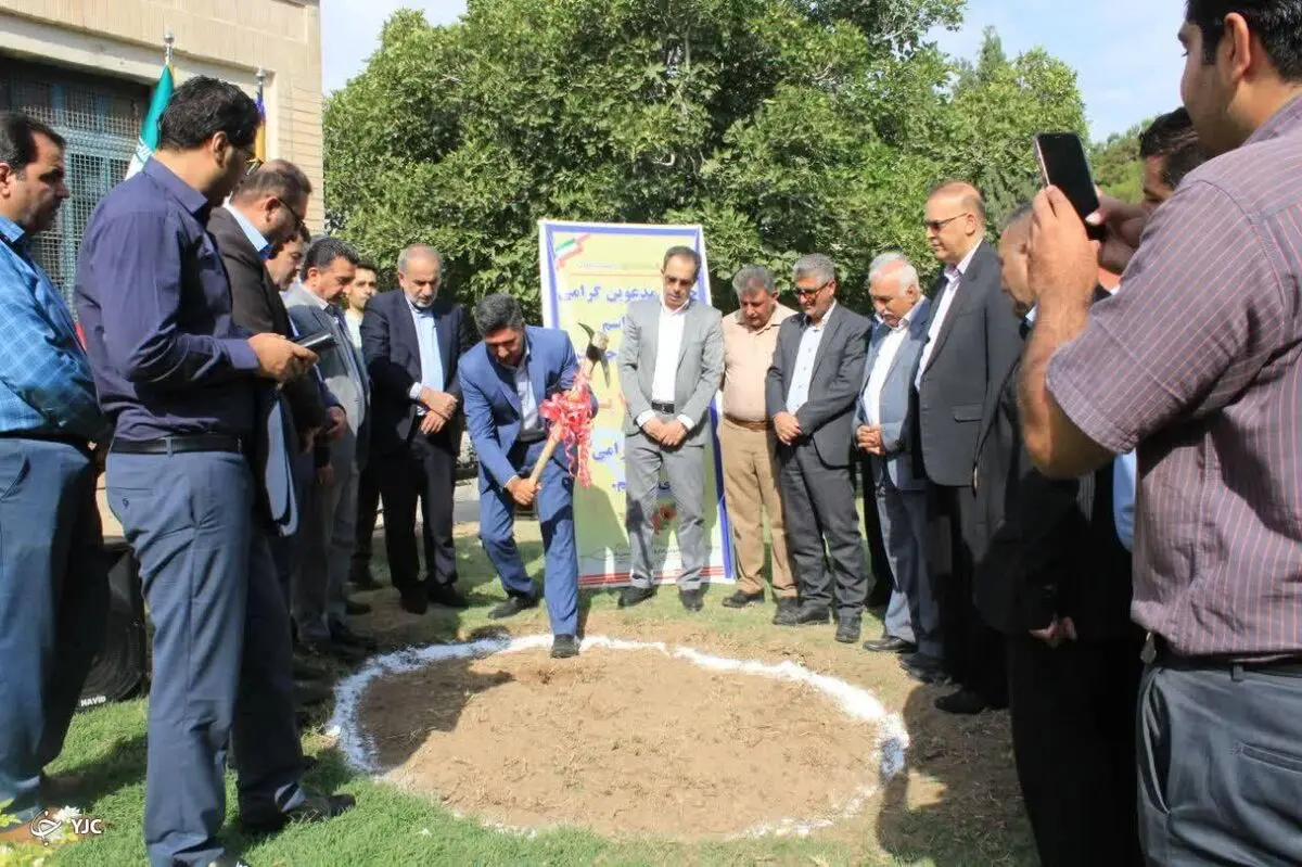 کلنگ زنی احداث ساختمان ناحیه ۷۱۷ پستی 