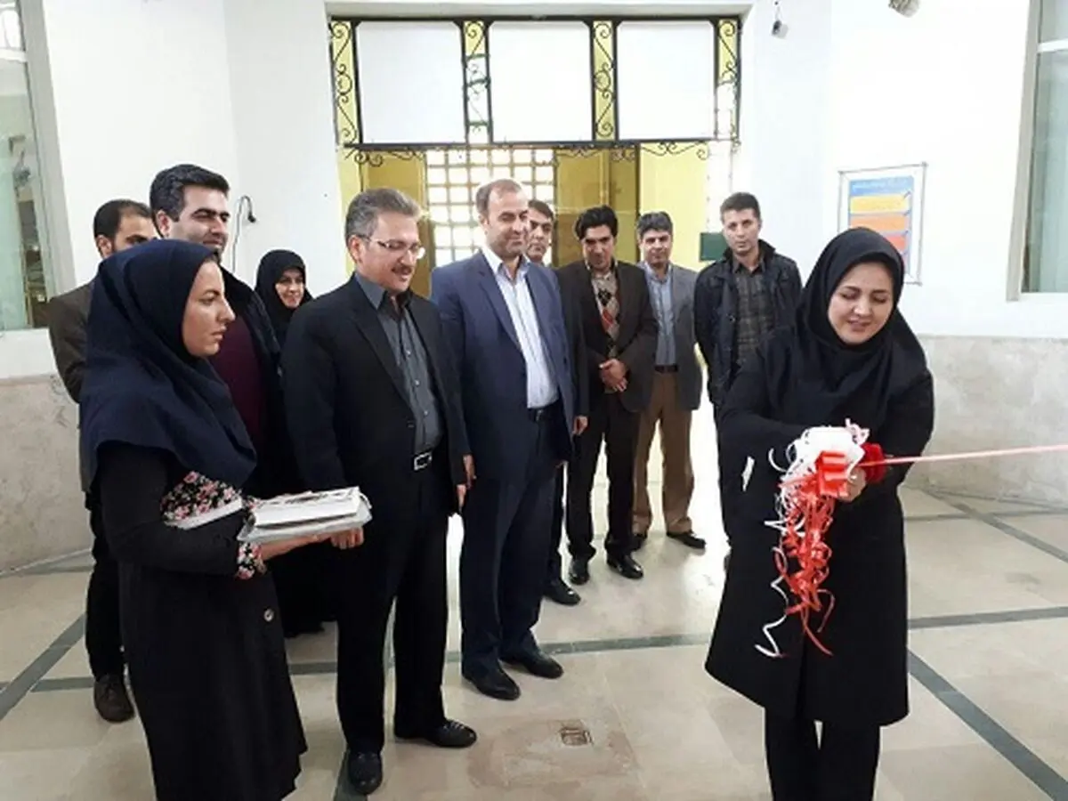 مرکز آموزشی و حمایتی روزانه کودک و خانواده زنجان افتتاح شد 
