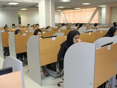 مهلت ثبت‌نام آزمون پیش کارورزی و علوم پایه تا ۸ خرداد ماه