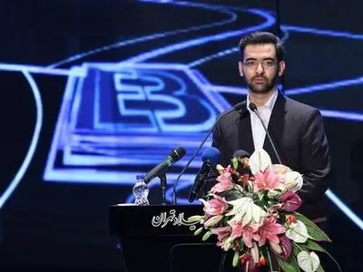 اعطای وام کم بهره به متقاضیان توسعه پهنای باند
