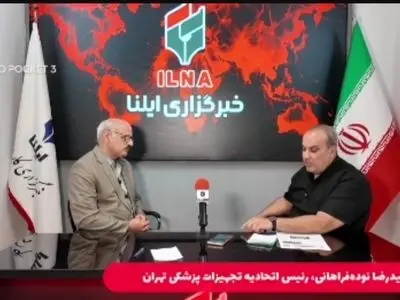 شبکه مویرگی تجهیزات پزشکی در معرض کوچک‌سازی قرار دارند