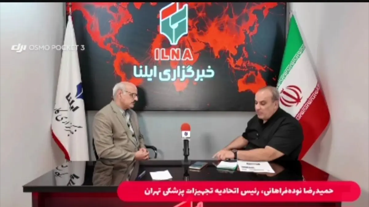 شبکه مویرگی تجهیزات پزشکی در معرض کوچک‌سازی قرار دارند