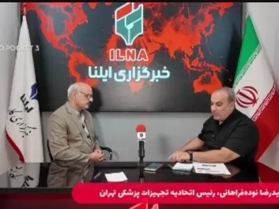 شبکه مویرگی تجهیزات پزشکی در معرض کوچک‌سازی قرار دارند