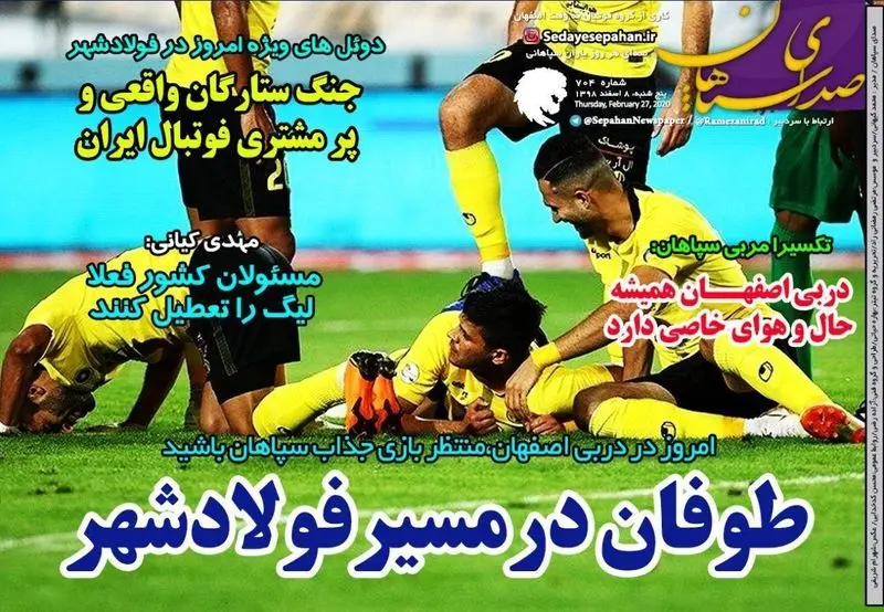 گالری