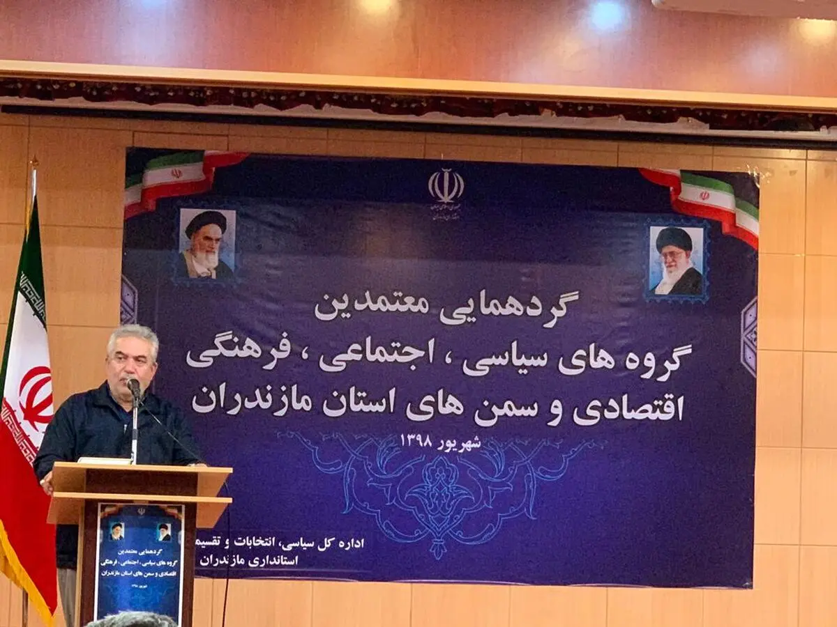 نظام جمهوری اسلامی ایران خط قرمز جامعه کارگری و بازنشستگی است