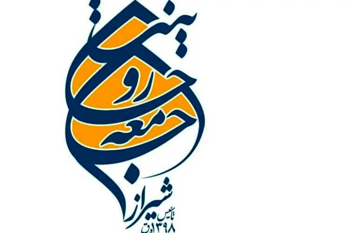 ایران تحت فرمان رهبری به پیروزیهای «بزرگتر و غرورآمیزتر» دست خواهد یافت