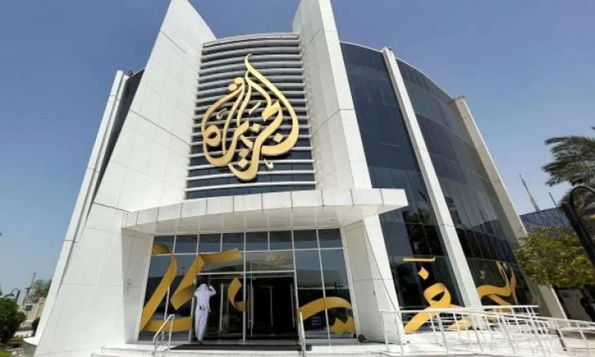 موافقت کابینه رژیم صهیونیستی با بستن دفاتر شبکه الجزیره در اراضی اشغالی