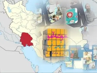 بهترین آموزشگاه کنکور در اهواز و خوزستان 
