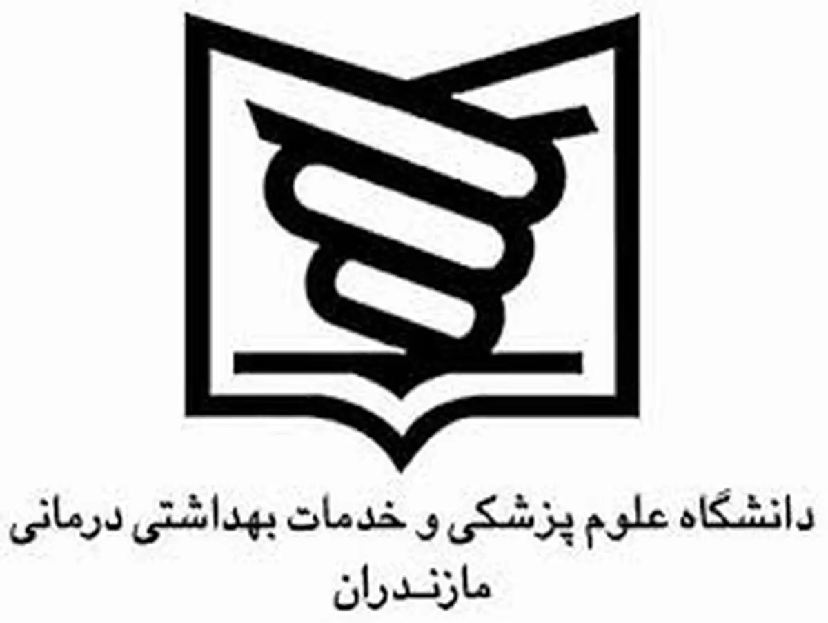 مازندران میزبان دومین المپیاد ورزشی بانوان وزارت بهداشت