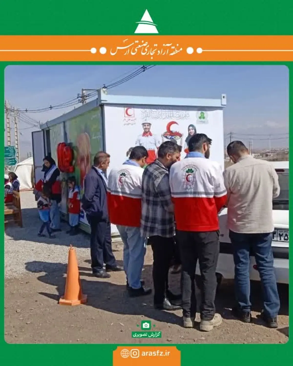 ارائه خدمات سلامت رایگان به مسافران نوروزی در ارس