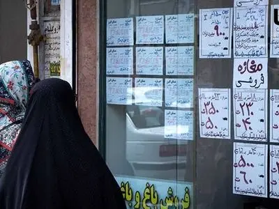 مهاجران افغان مانع کاهش قیمت مسکن در کشور هستند؟