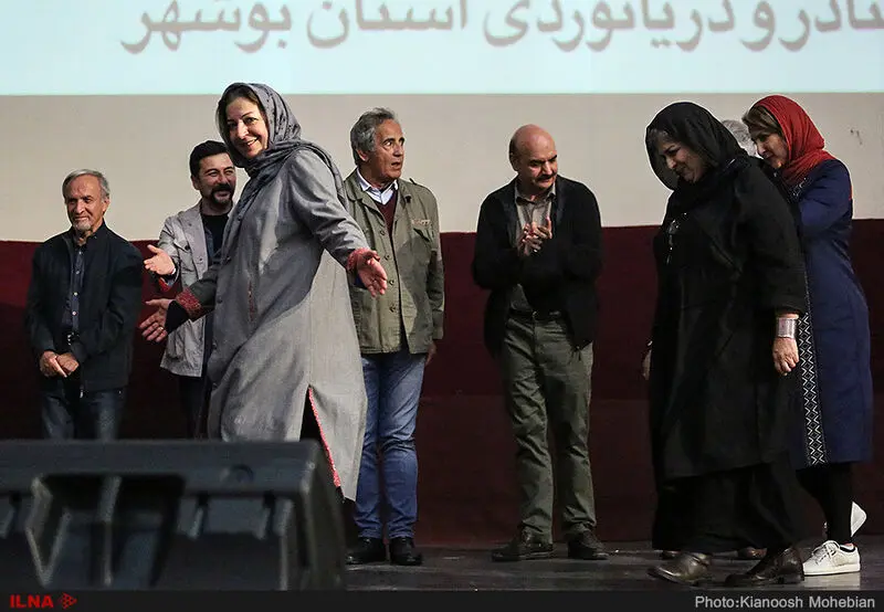 گالری