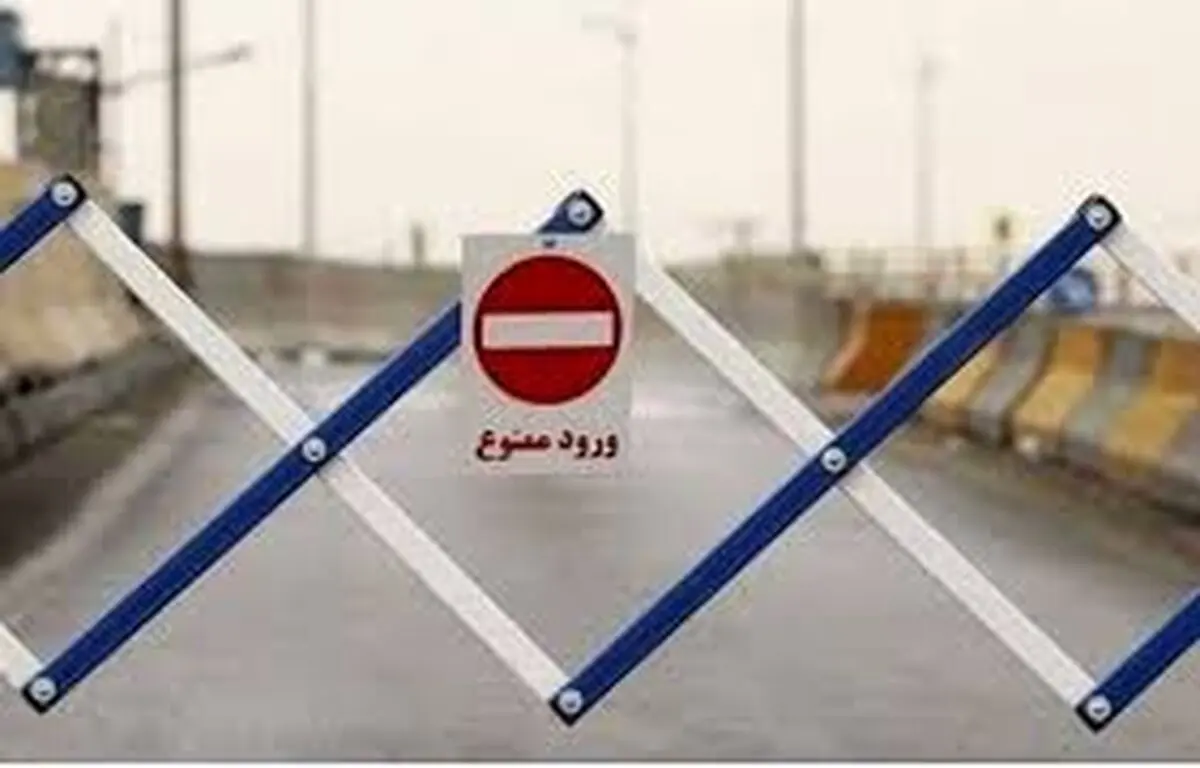 جاده پارک ملی گلستان مسدود شد