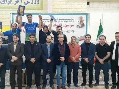 برترینهای سومین مرحله مسابقات دارت‌ رنکینگ کشوری معرفی شدند