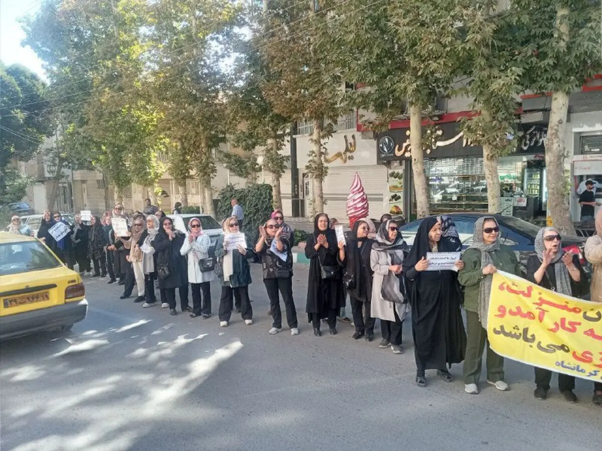 تجمع بازنشستگان کرمانشاه مقابل صندوق کشوری
