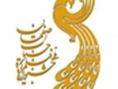 داوری آثار چهارمین جشنواره ملی فیلم کوتاه حسنات در اصفهان برگزار می‌شود