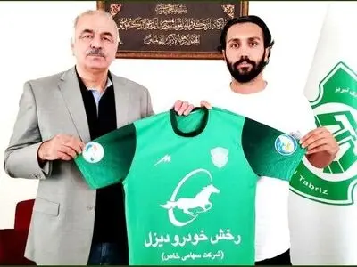 وحید نعمتی به ماشین سازی پیوست