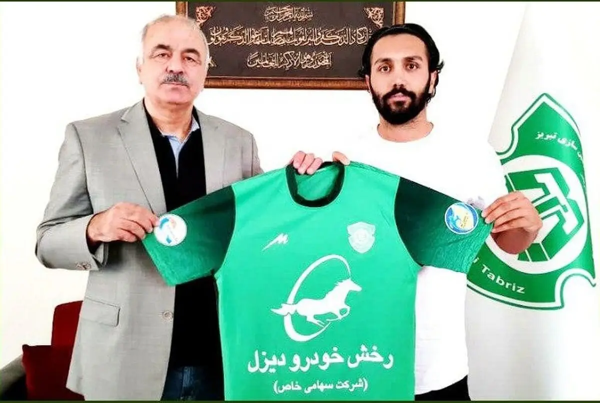 وحید نعمتی به ماشین سازی پیوست