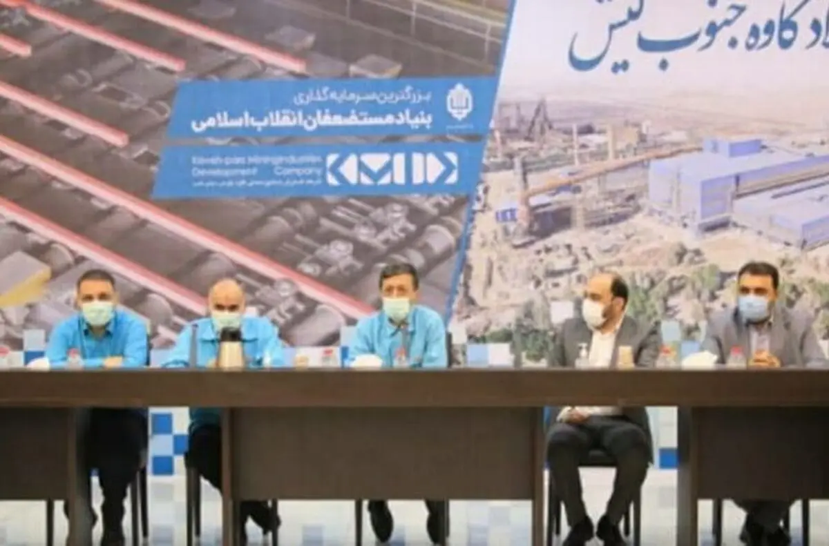 سه طرح زیرساختی شرکت فولاد کاوه جنوب کیش به بهره برداری رسید