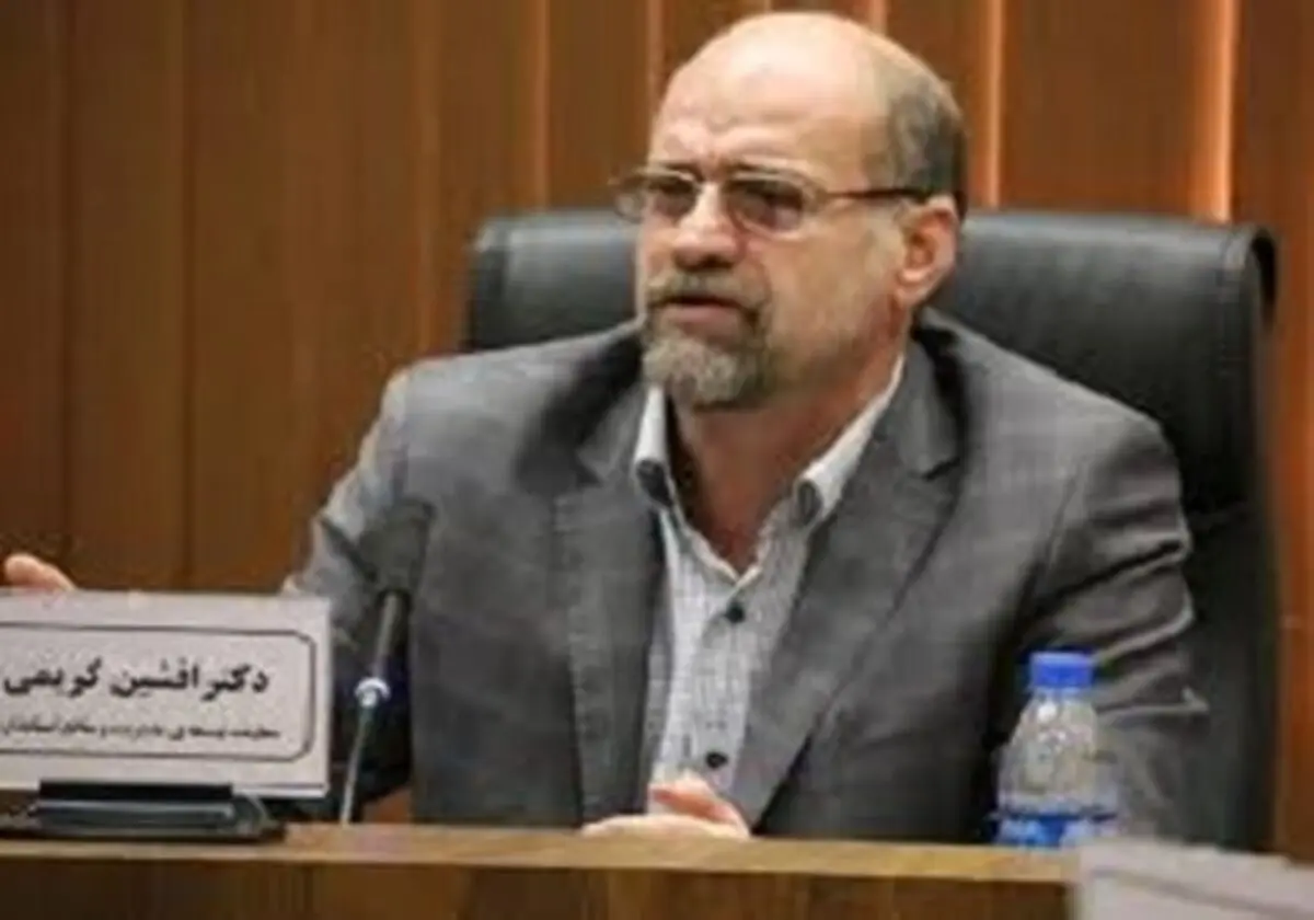 طرح ملی GNAF با شتاب بیشتری در کرمانشاه اجرا می شود