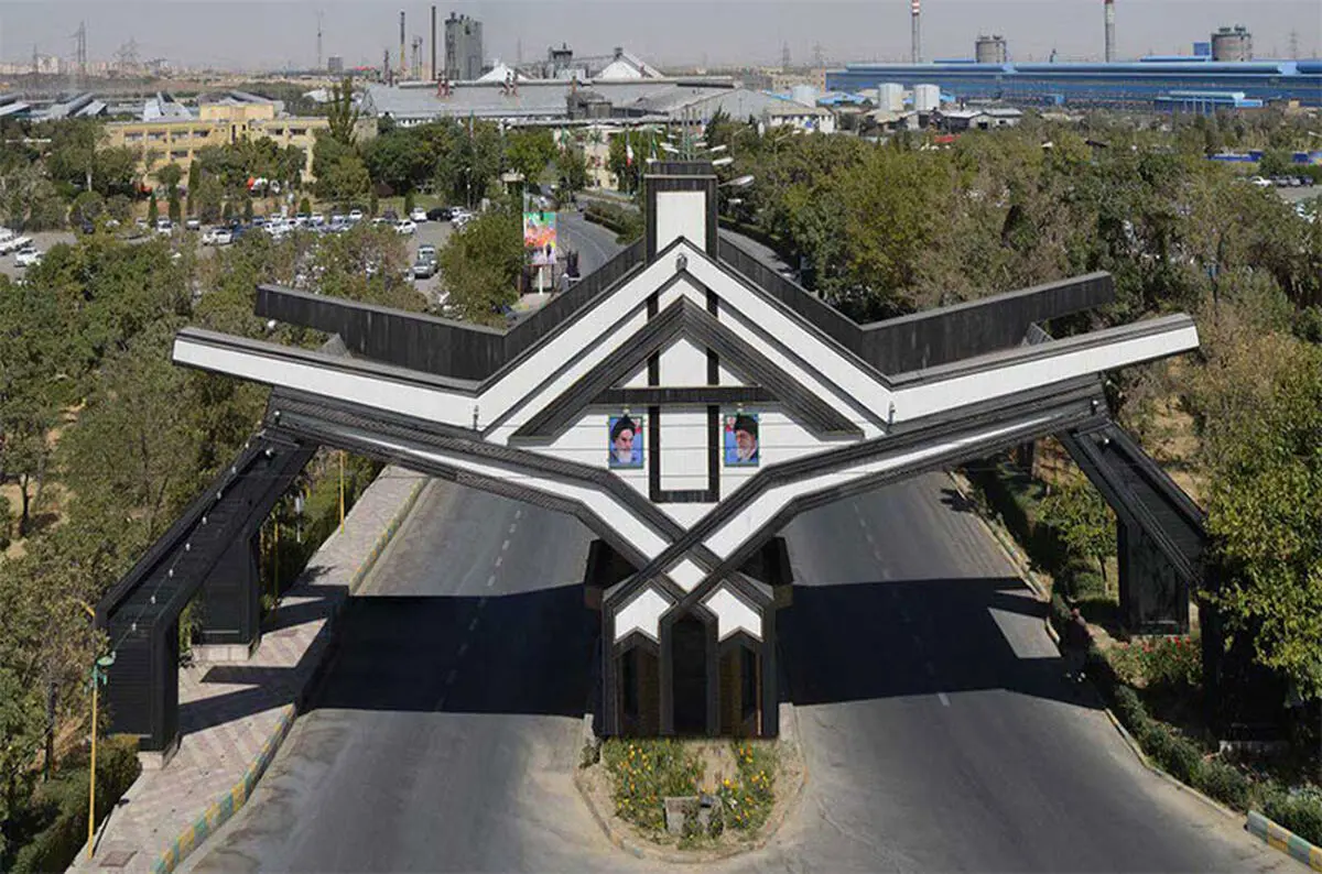 ایرالکو برای انتقال به خارج شهر اراک تنها 2 هفته فرصت دارد