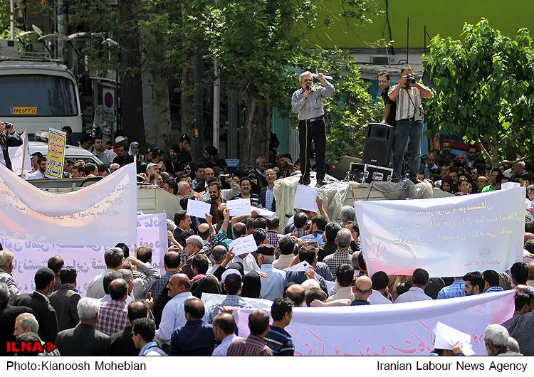 گالری