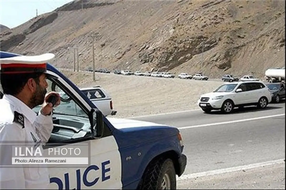  محدودیت‌های ترافیکی پایان هفته اعلام شد