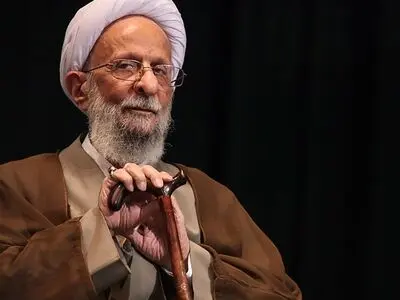 مراسم بزرگداشت مرحوم مصباح یزدی با سخنرانی پناهیان برگزار می‌شود
