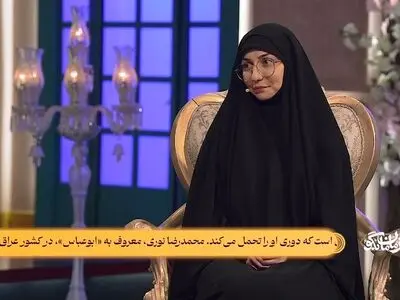 ماجرای اسارت ابوعباس در عراق + فیلم