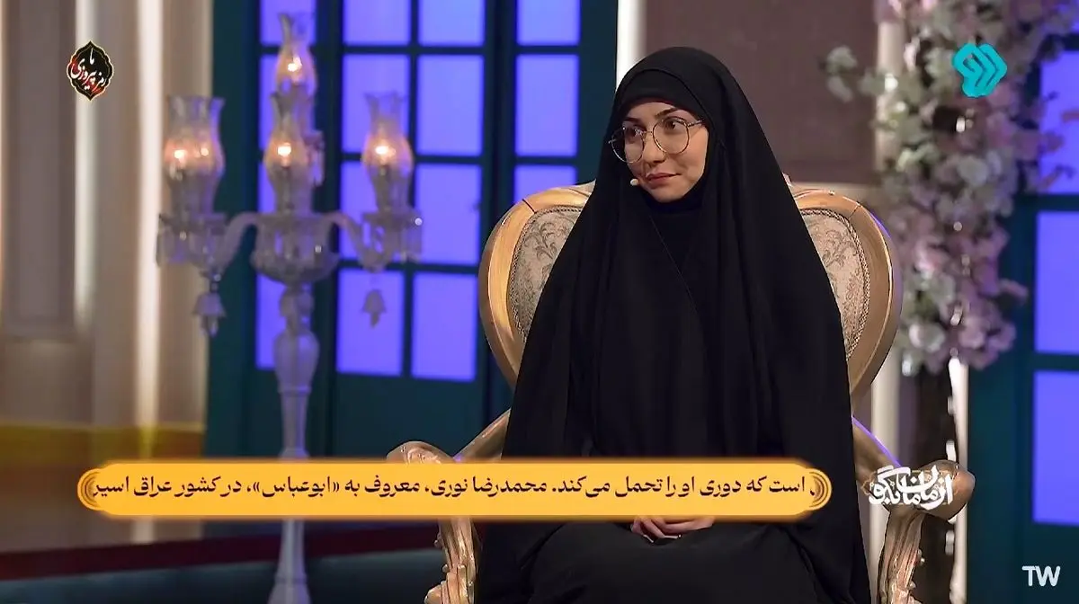 ماجرای اسارت ابوعباس در عراق + فیلم