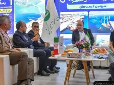 گزارش ویدئویی شانزدهمین نمایشگاه صنایع دریایی و دریانوردی-آذر۱۴۰۴