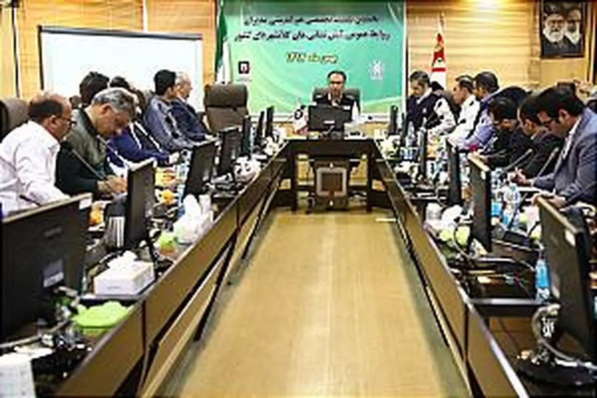 کمپین "نه به چهارشنبه سوری خطرناک" آغاز به کار کرد