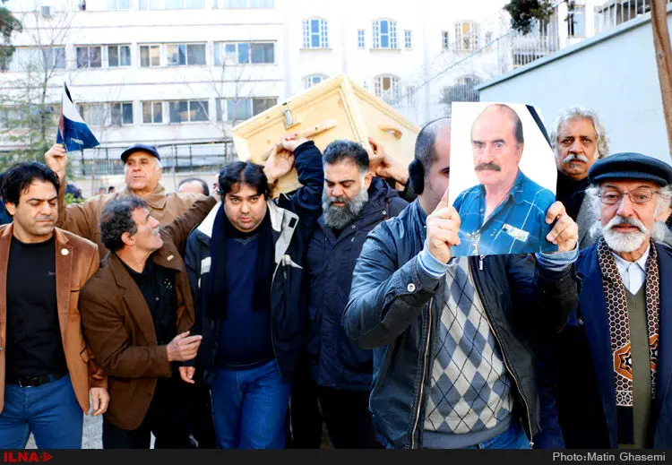 گالری