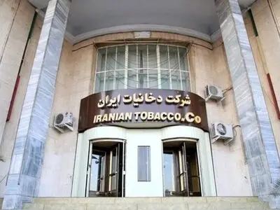 تبدیل وضعیت کارگران و حذف پیمانکاران در شرکت دخانیات ایران تا پایان سال