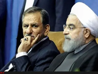 بازتاب انصراف جهانگیری در رسانه‌های بین‌المللی