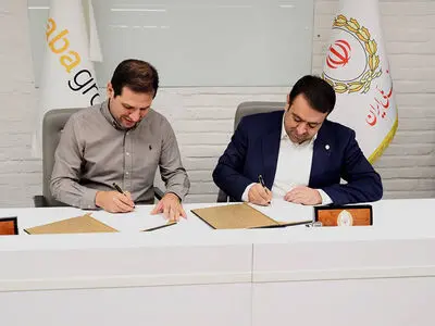 امضای تفاهم‌نامه میان بانک ملی ایران و علی‌بابا / گام تازه برای حضور قدرتمند در اقتصاد دیجیتال