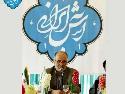 برگزاری جشنواره غذاهای کشورهای اکو(جاده ابریشم) 