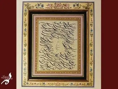 دوره خوشنویسی خط شکسته در ارسباران/ با شرکت ۳۲ هنرجو در سطح استادی، فوق ممتاز و ممتاز